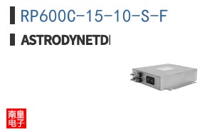 RP600C-15-10-S-F ͼƬ